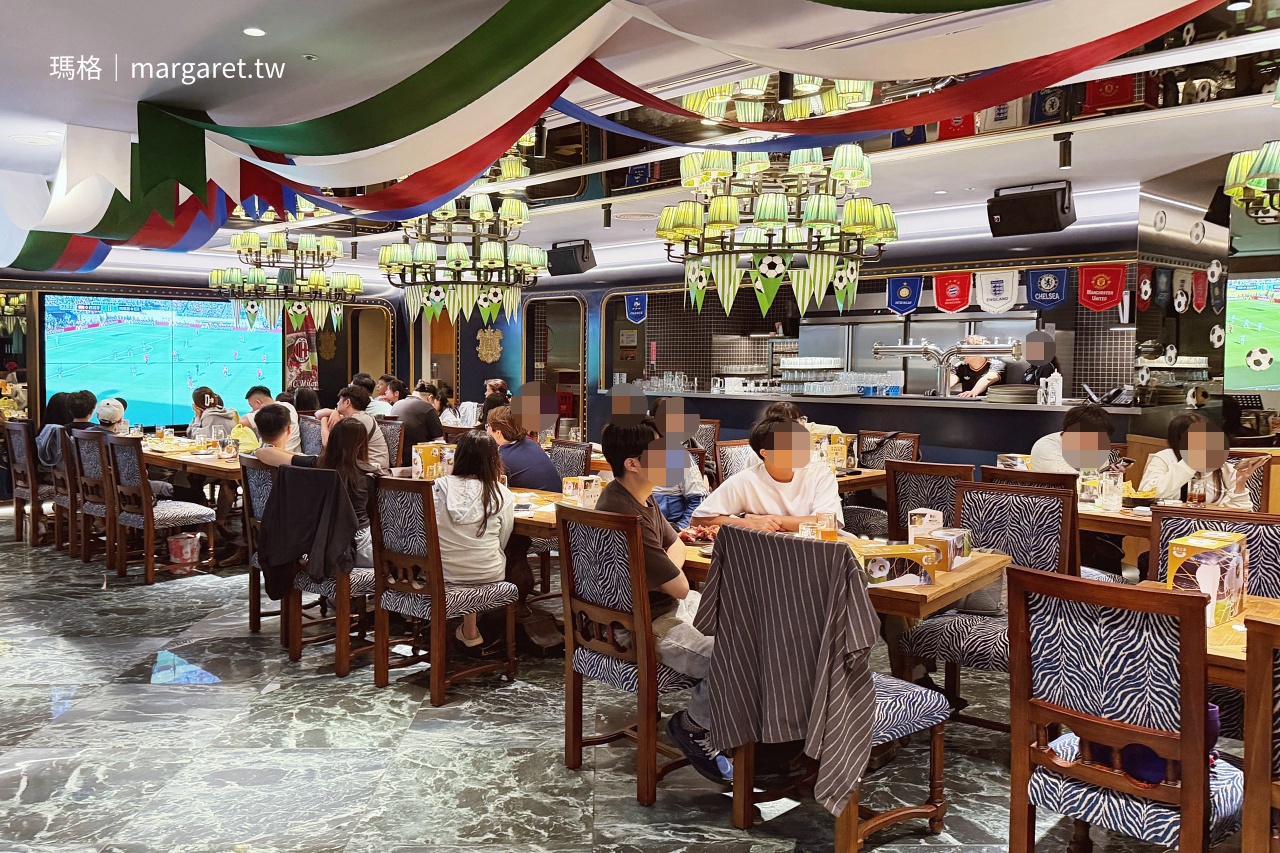 嘉義金色三麥耐斯店 阿根廷球迷應援 現場歡呼畫面