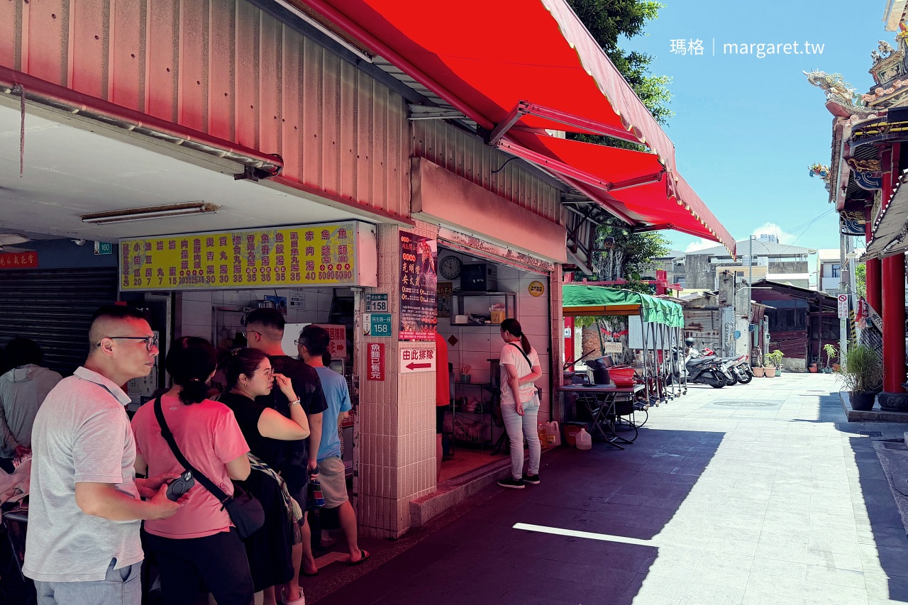 台南卓家汕頭魚麵 民生路店面外觀開安山宮旁排隊人潮實景