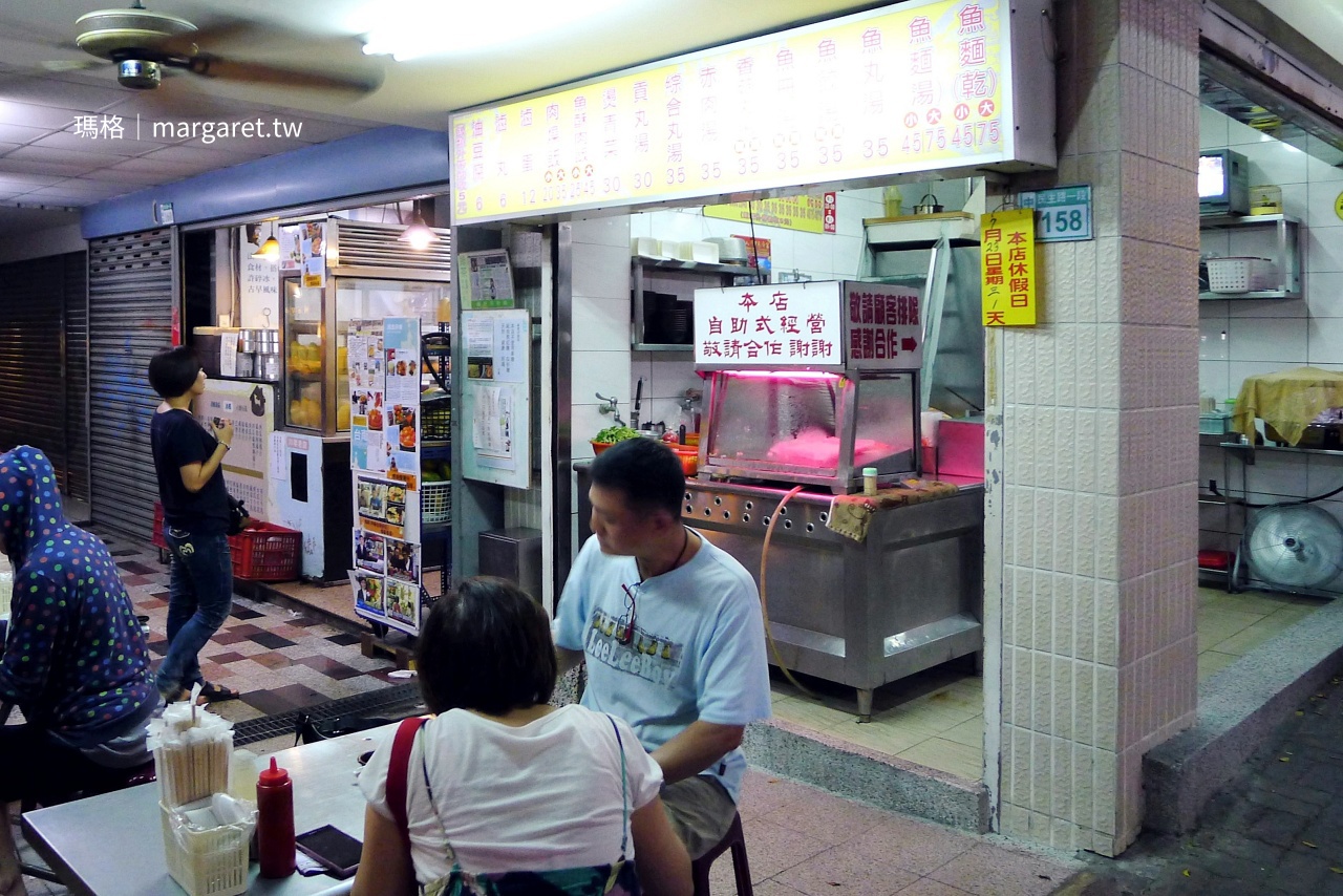 台南卓家汕頭魚麵 民生路一段店面外觀騎樓座位開安山宮旁