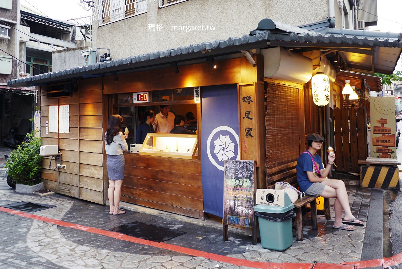 台南正興街蜷尾家甘味処 店面外觀日式風情老屋街角無人排隊