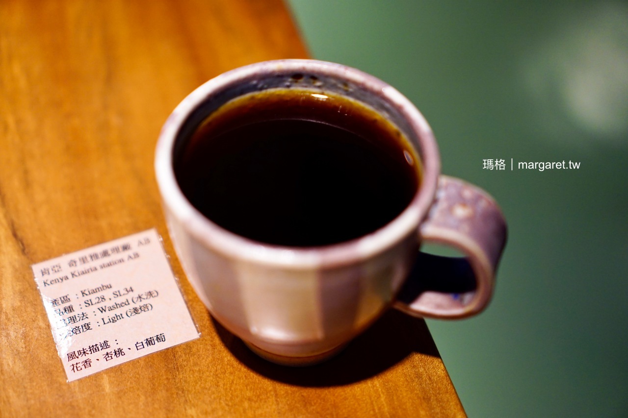 墾墨咖啡Community Cafe。前身為台東青果合作社｜台灣最佳25間咖啡館之一