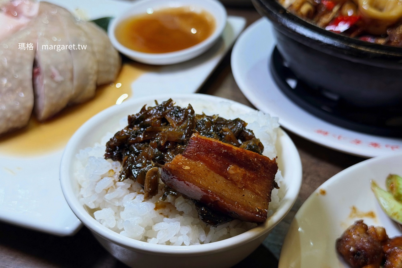 台北松山區美食。超過100家食記|小巨蛋、民生社區、南京三民商圈 (持續更新) 台北松山區美食。超過100家食記|小巨蛋、民生社區、南京三民商圈 (持續更新)