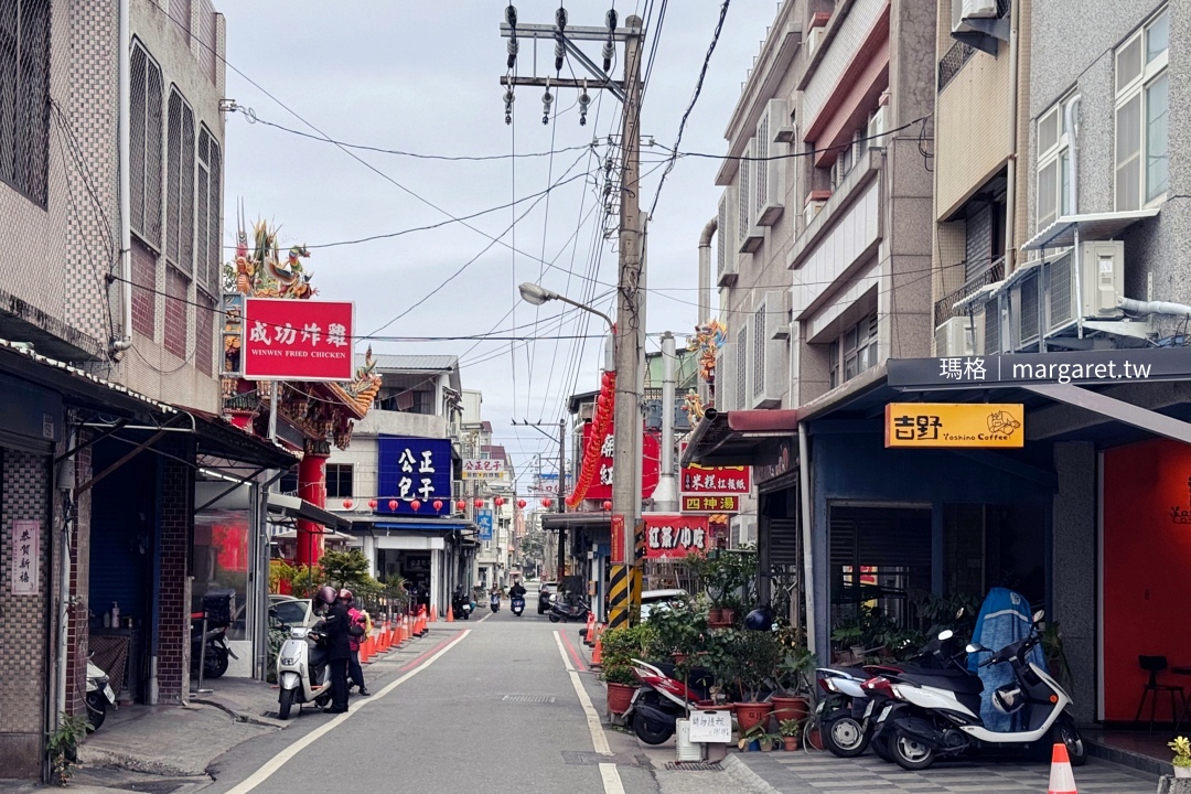 吉野咖啡。花蓮巷弄低調自烘咖啡店｜這裡可以喝到阿里山咖啡