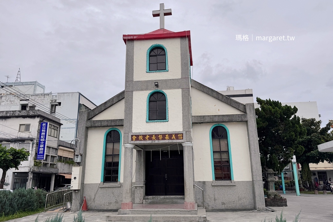 吉野咖啡。花蓮巷弄低調自烘咖啡店｜這裡可以喝到阿里山咖啡