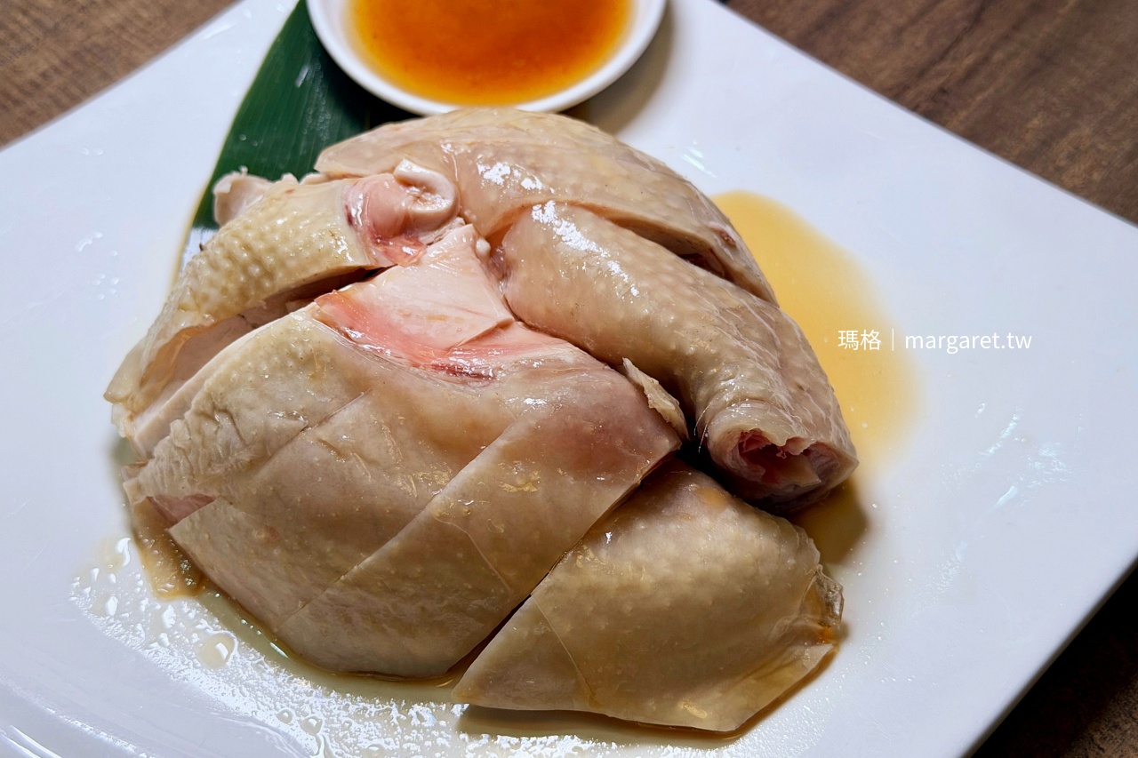 金山客家小館客家鹽焗雞 特製高湯烹煮急速冰鎮 麻油沙薑沾醬