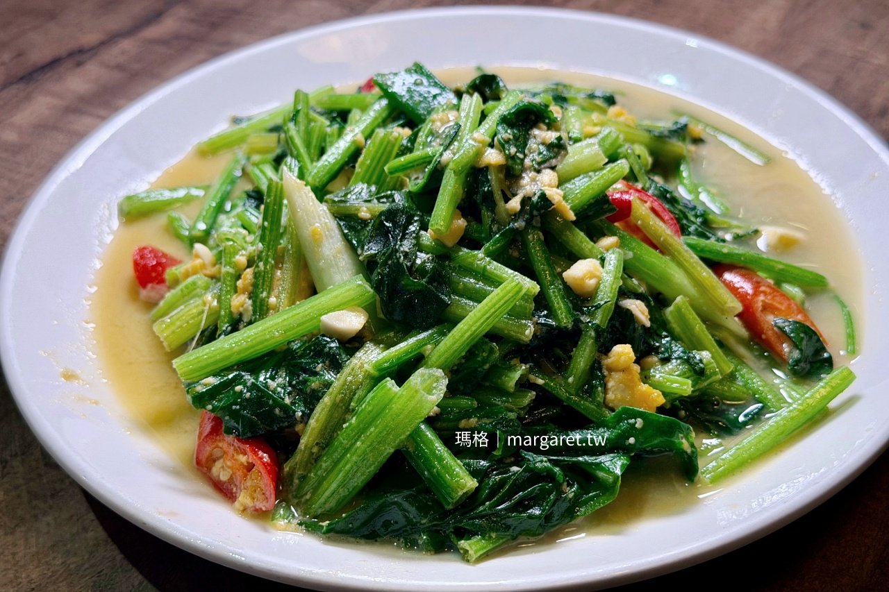 金山客家小館鹹蛋菠菜 當季菠菜炒鹹蛋黃 清新鹹香配飯料理