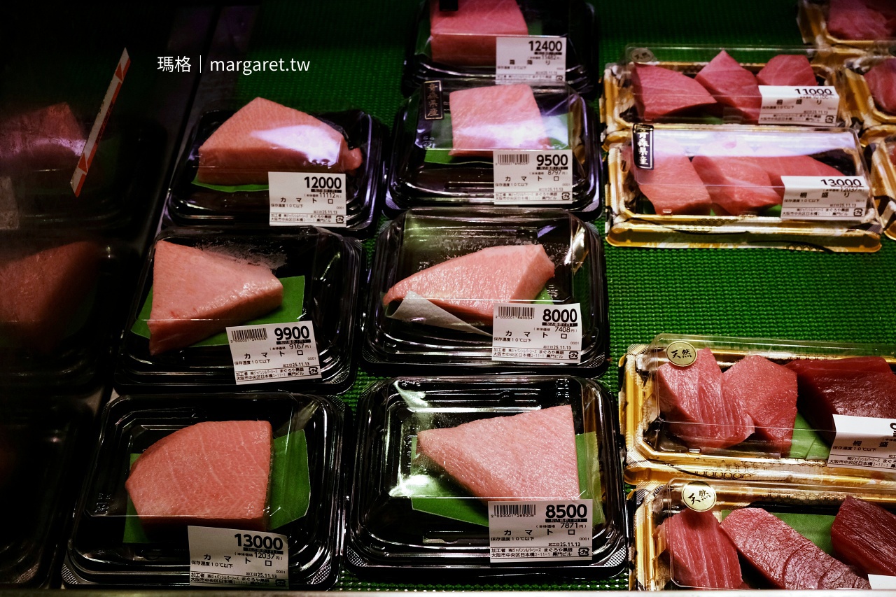 大阪黑門市場排隊名店。黒銀鮪魚屋（まぐろや黒銀）｜特價吃到頂級部位金三角真是太幸運了