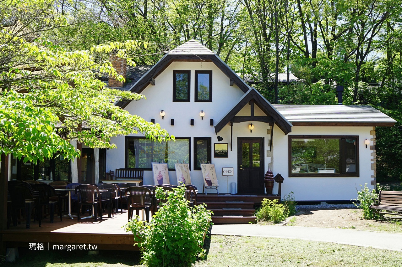 Artisan Palais d'Or｜清里高原職人巧克力小屋