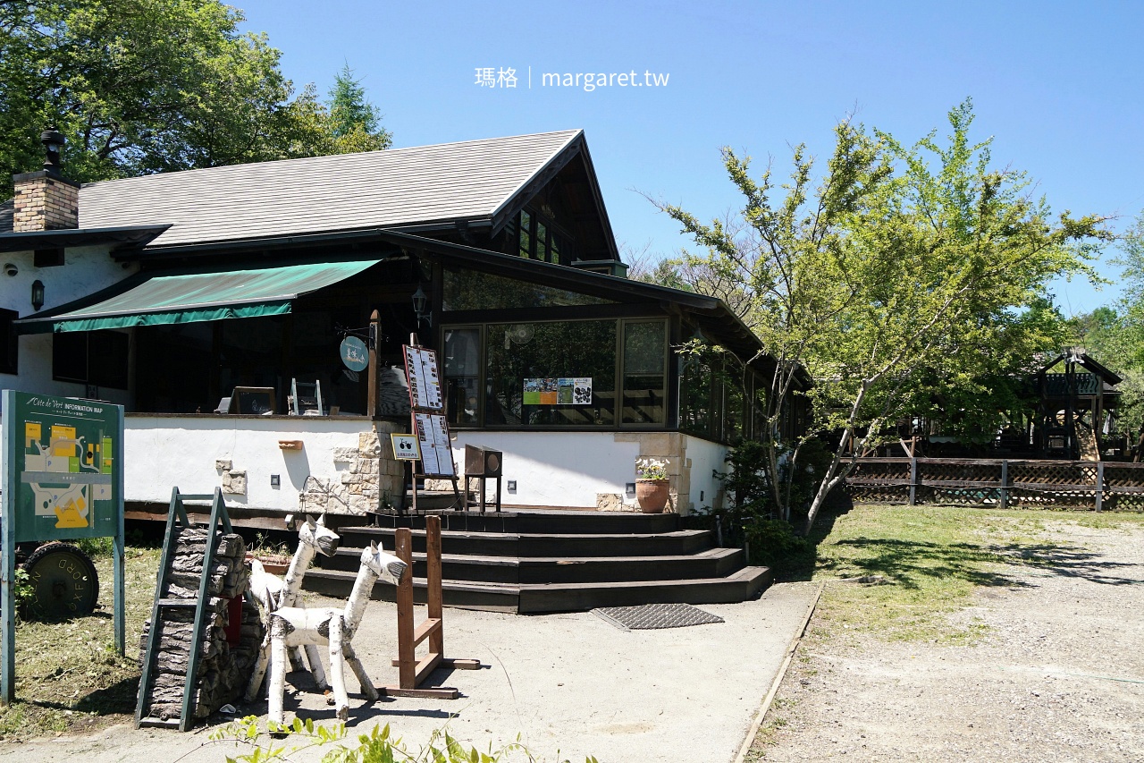 Artisan Palais d’Or｜清里高原職人巧克力小屋