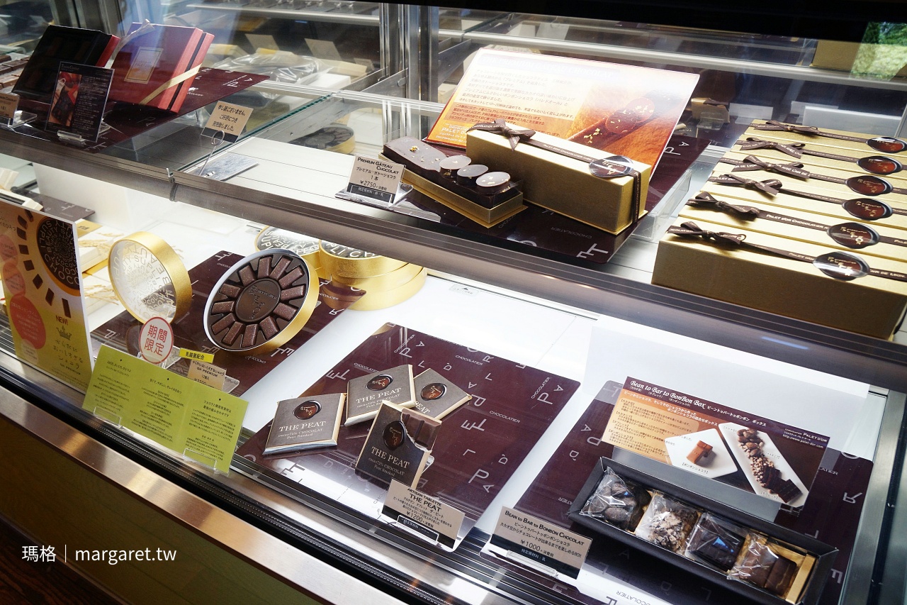 Artisan Palais d’Or｜清里高原職人巧克力小屋