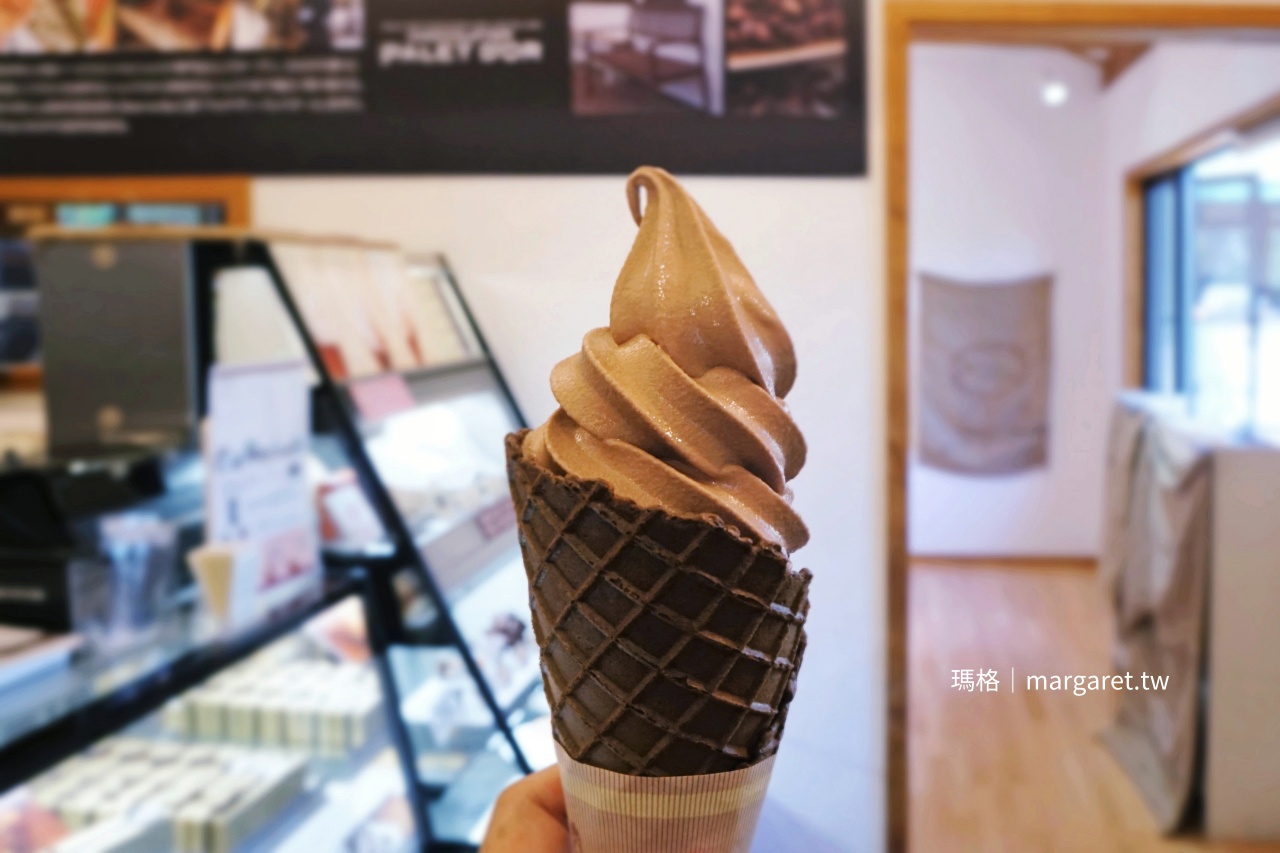 Artisan Palais d’Or｜清里高原職人巧克力小屋