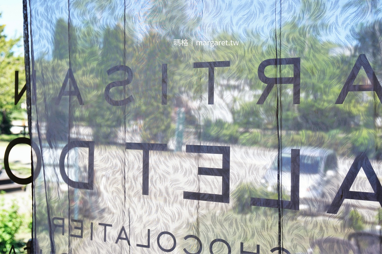 Artisan Palais d’Or｜清里高原職人巧克力小屋