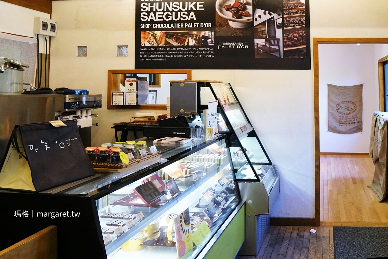 Artisan Palais d’Or｜清里高原職人巧克力小屋