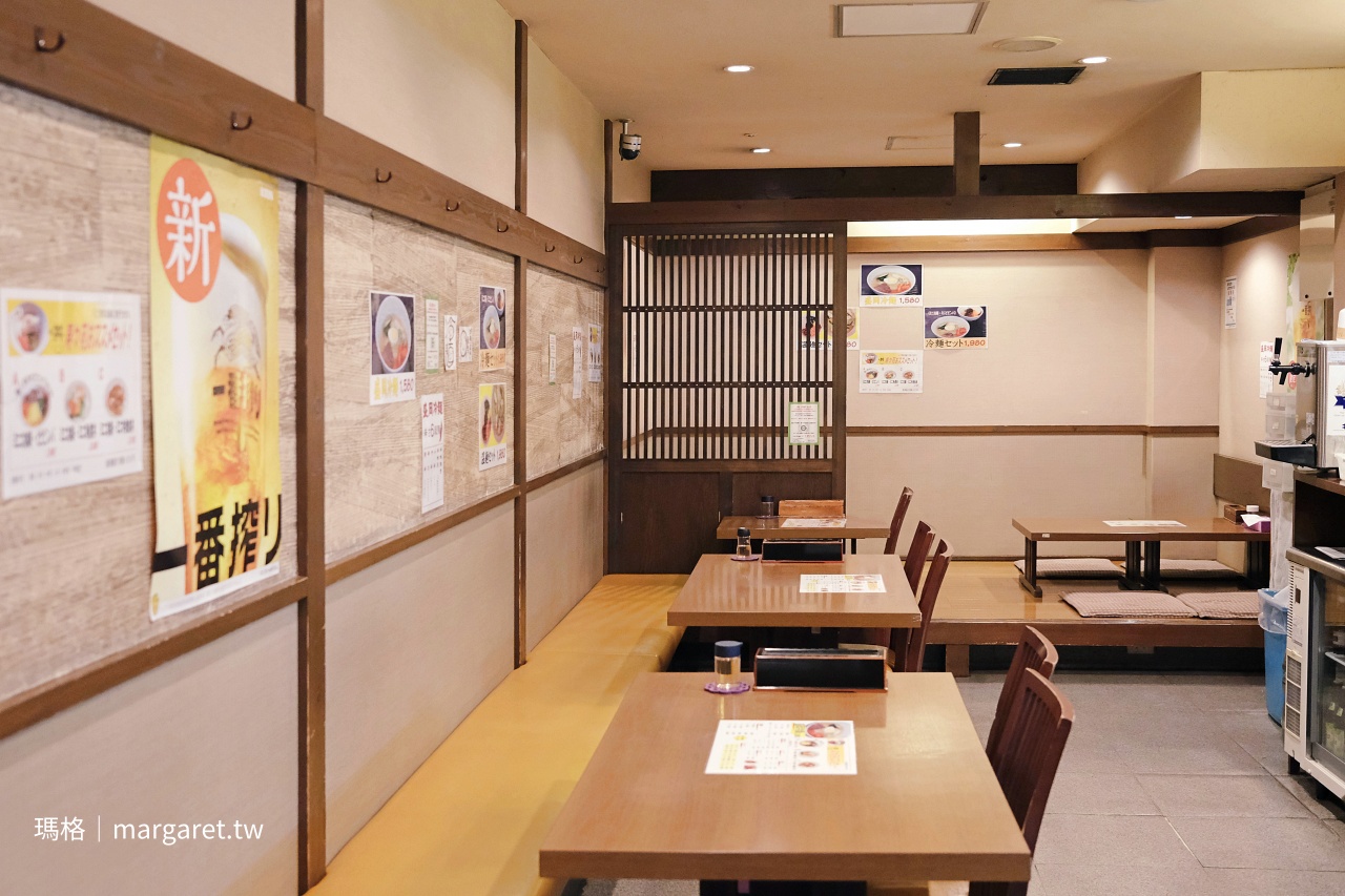 壽壽苑 / 寿々苑。JR盛岡站美食｜冬天吃一碗沒有西瓜的盛岡冷麵