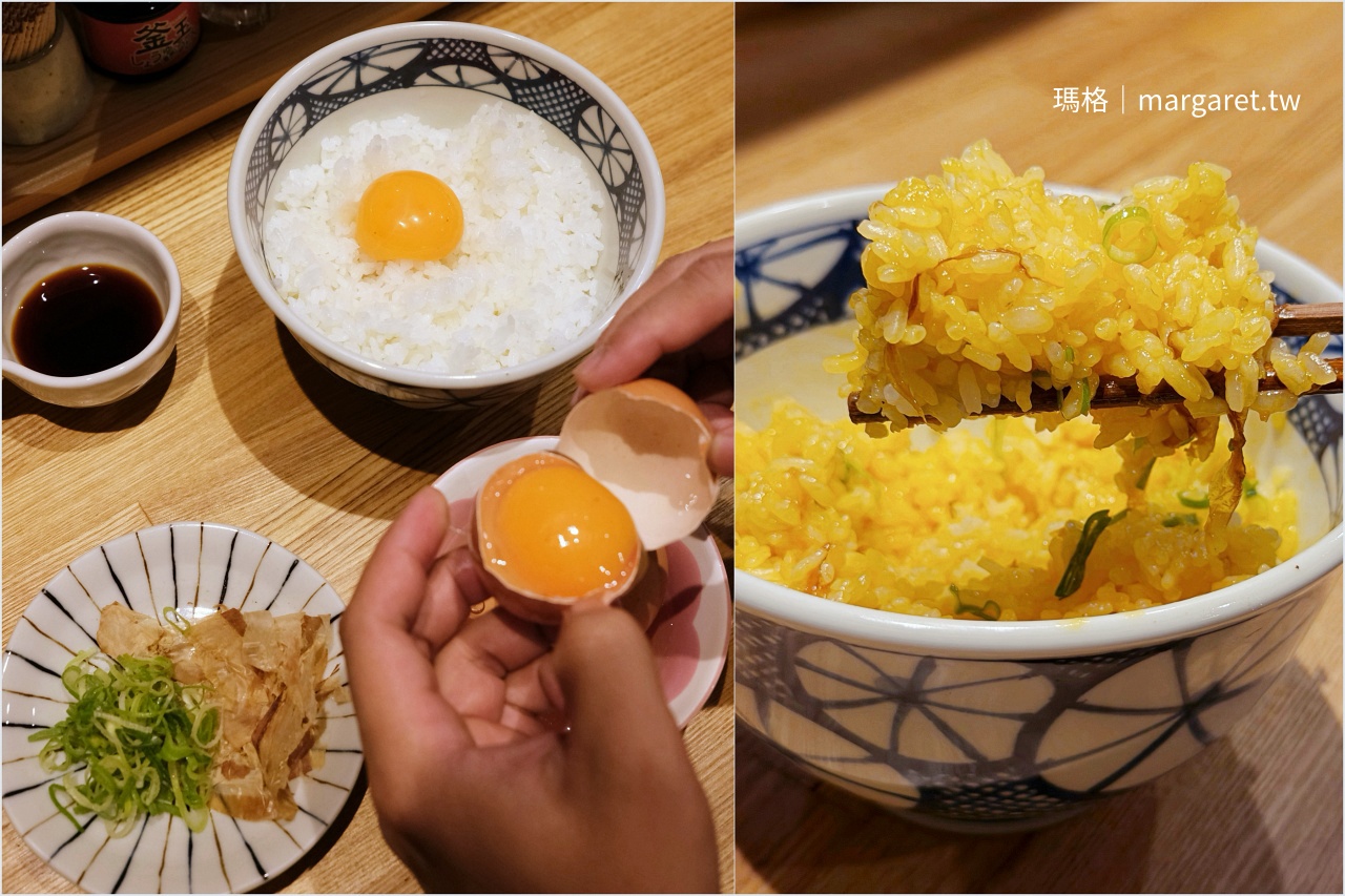 一本骨付鳥日式生雞蛋拌飯