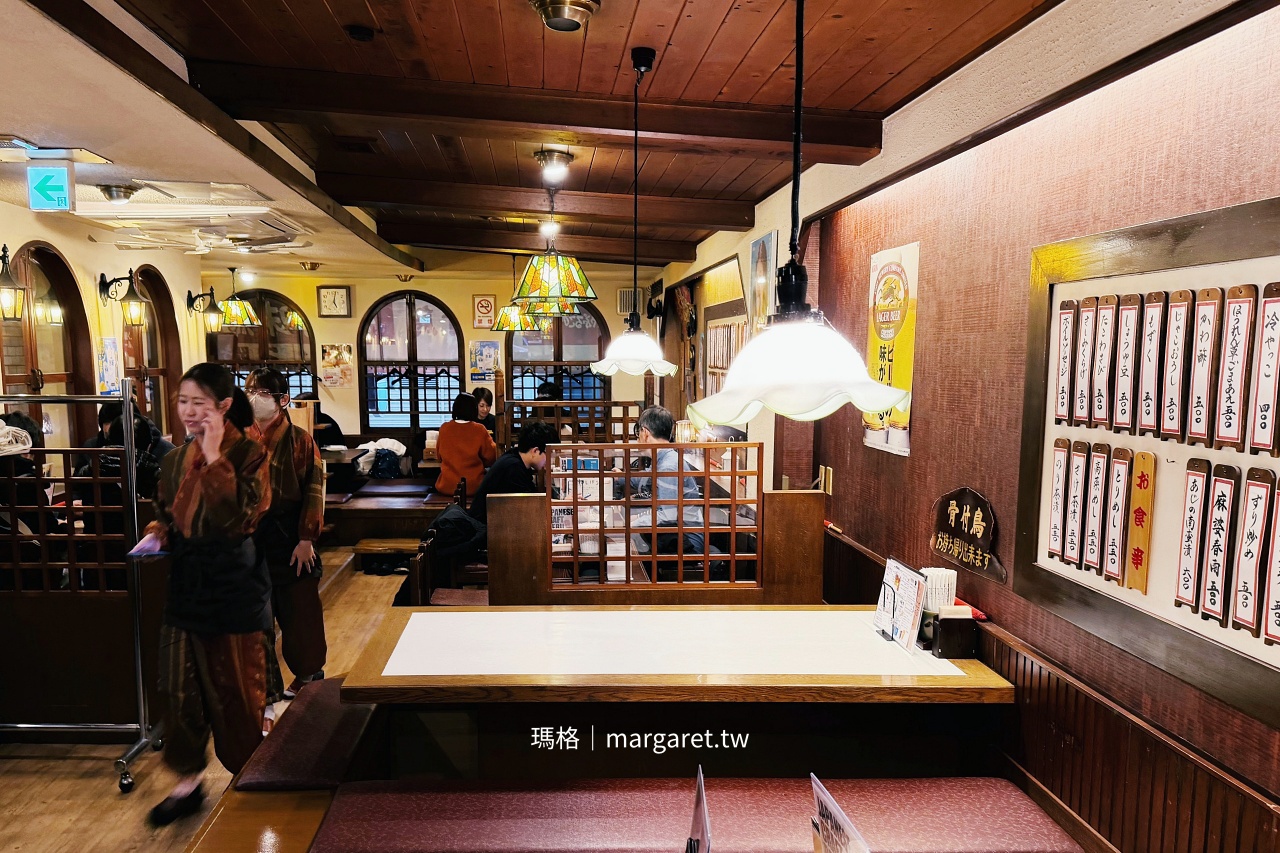 寄鳥味鳥。香川骨付鳥名店｜高松兵庫町40年老店