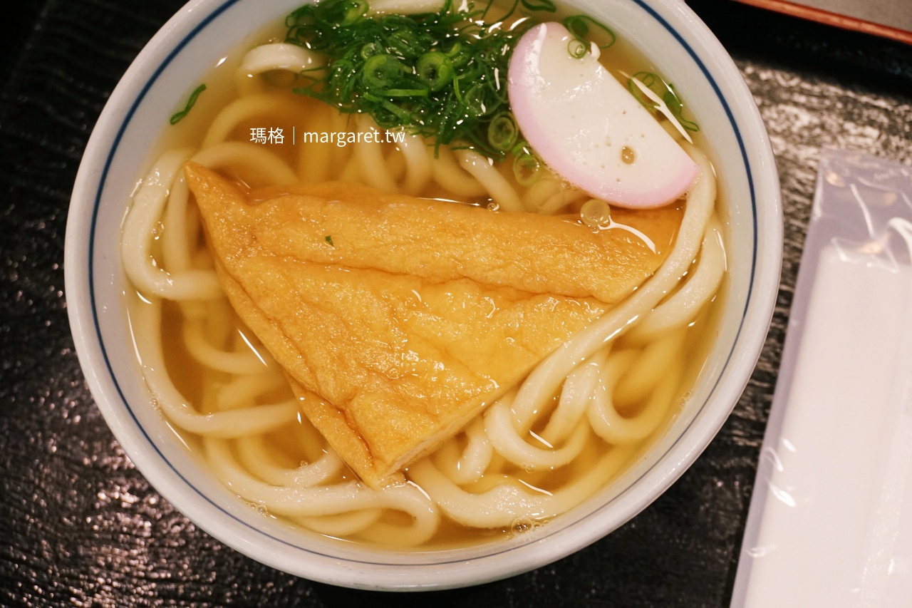 さぬき麺業 豆皮烏龍麵（狐狸烏龍麵）特寫