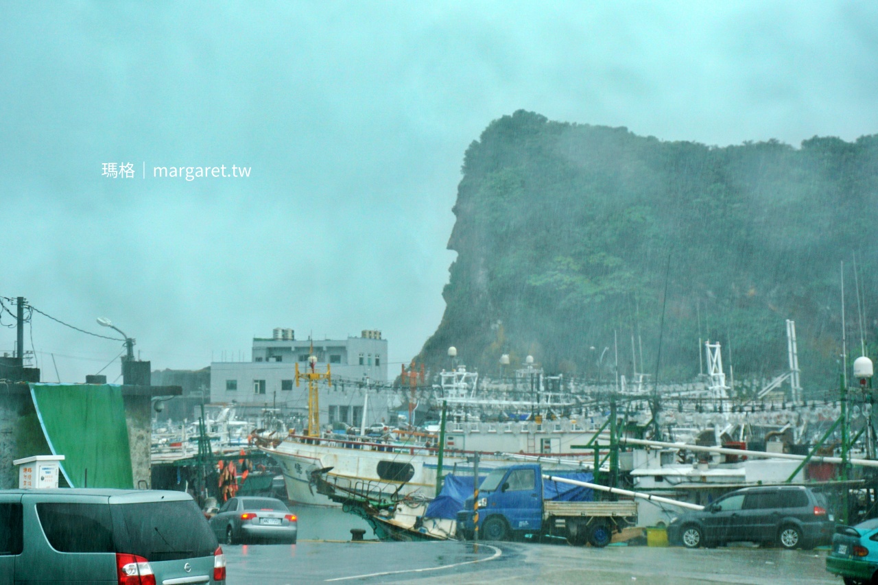 友信海鮮餐廳用餐。深澳漁港美食|雨中的酋長岩、無緣的象鼻岩 @瑪格。圖寫生活 友信海鮮餐廳用餐。深澳漁港美食|雨中的酋長岩、無緣的象鼻岩