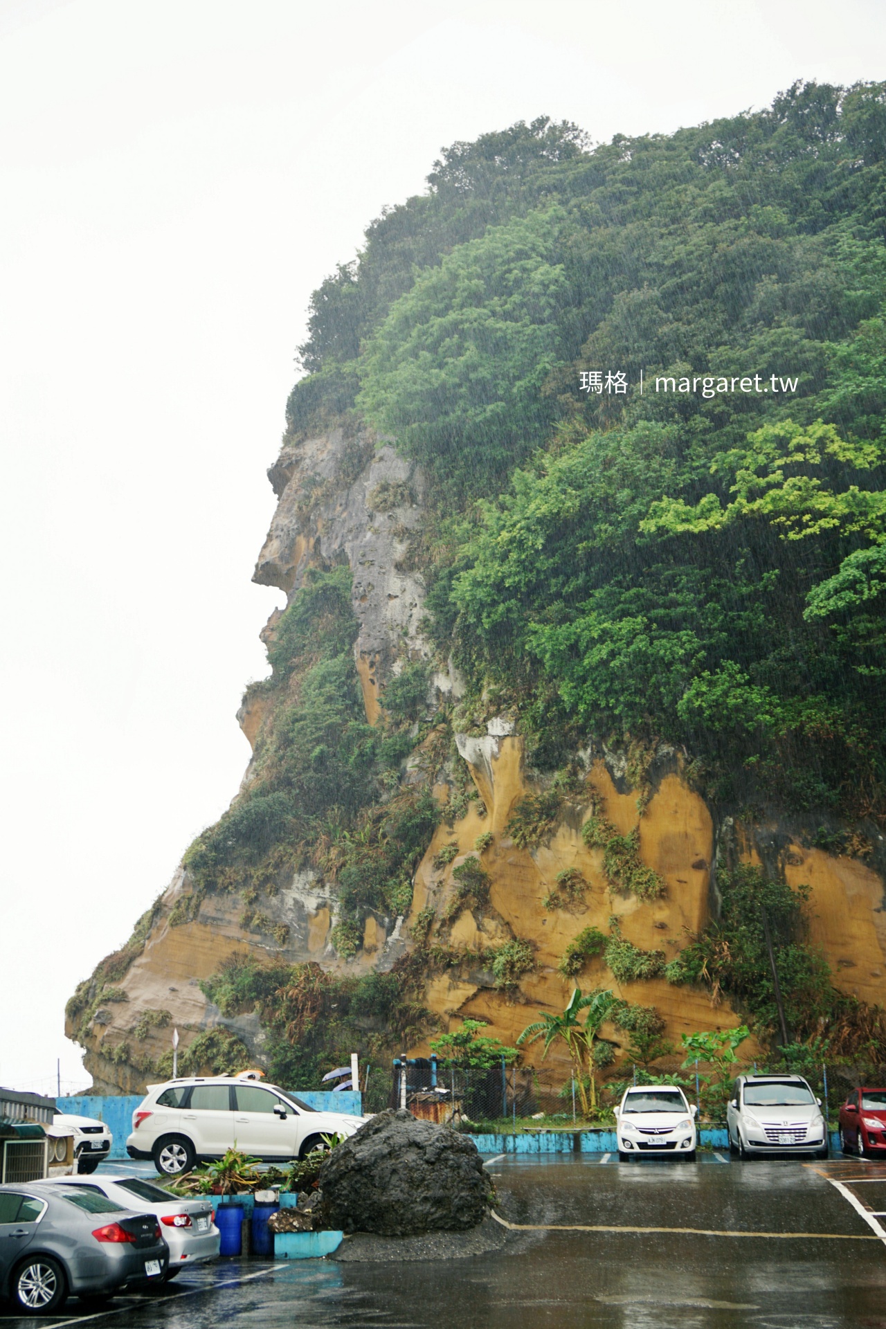 友信海鮮餐廳用餐。深澳漁港美食|雨中的酋長岩、無緣的象鼻岩 @瑪格。圖寫生活 友信海鮮餐廳用餐。深澳漁港美食|雨中的酋長岩、無緣的象鼻岩