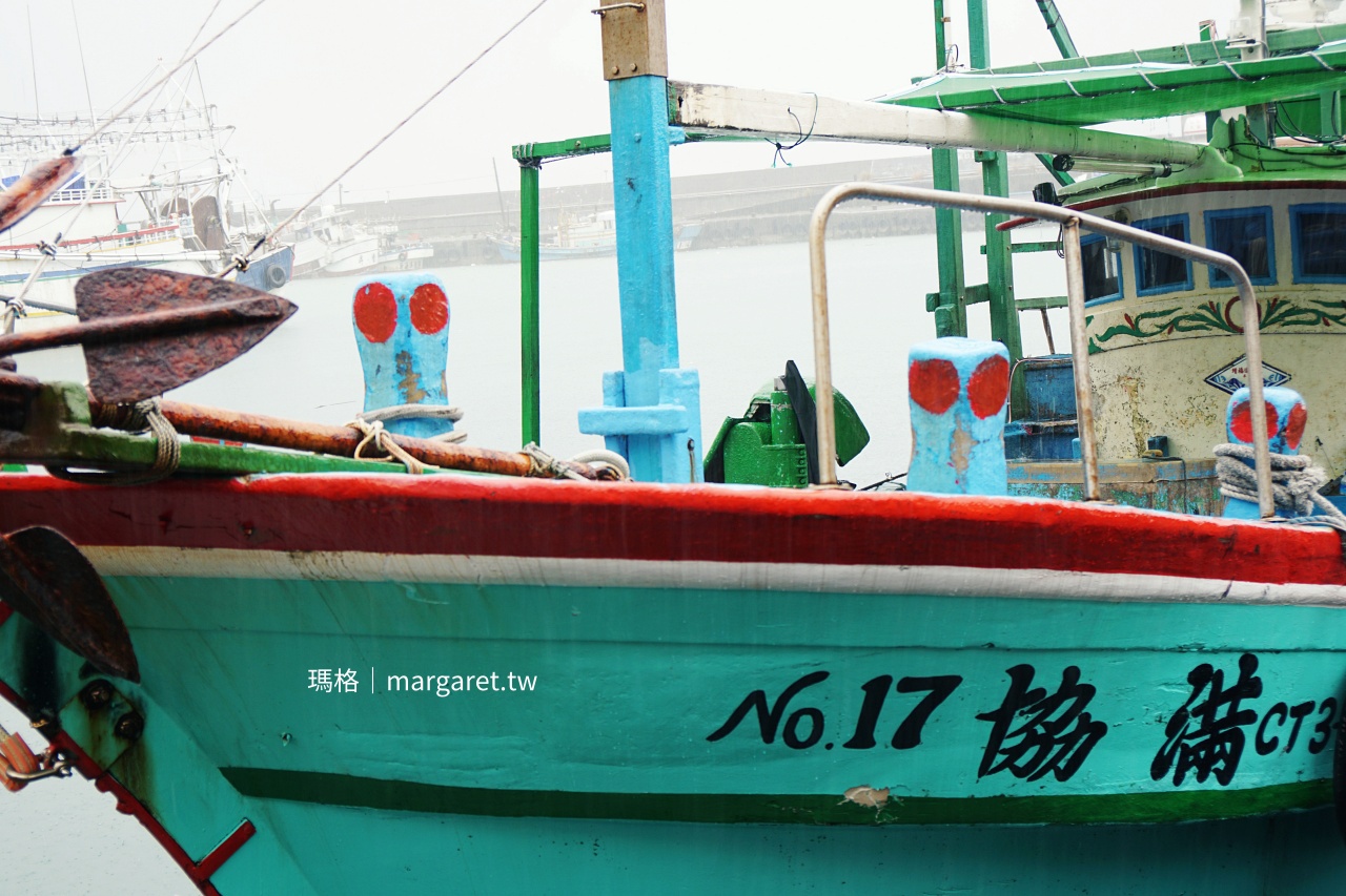 友信海鮮餐廳用餐。深澳漁港美食|雨中的酋長岩、無緣的象鼻岩 @瑪格。圖寫生活 友信海鮮餐廳用餐。深澳漁港美食|雨中的酋長岩、無緣的象鼻岩