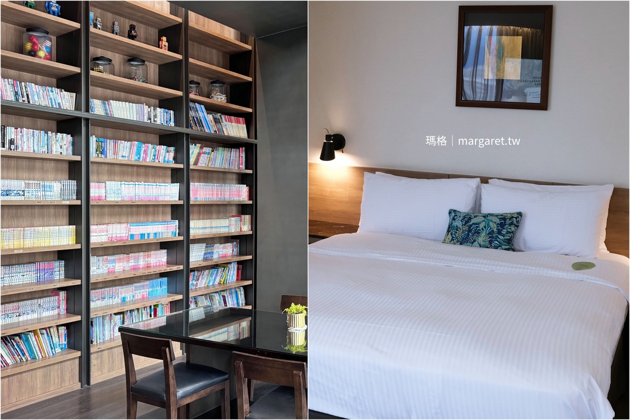 Just Sleep捷絲旅。花蓮中正館｜老飯店老戲院改造設計旅館，播映室變身懷舊漫畫童玩圖書室