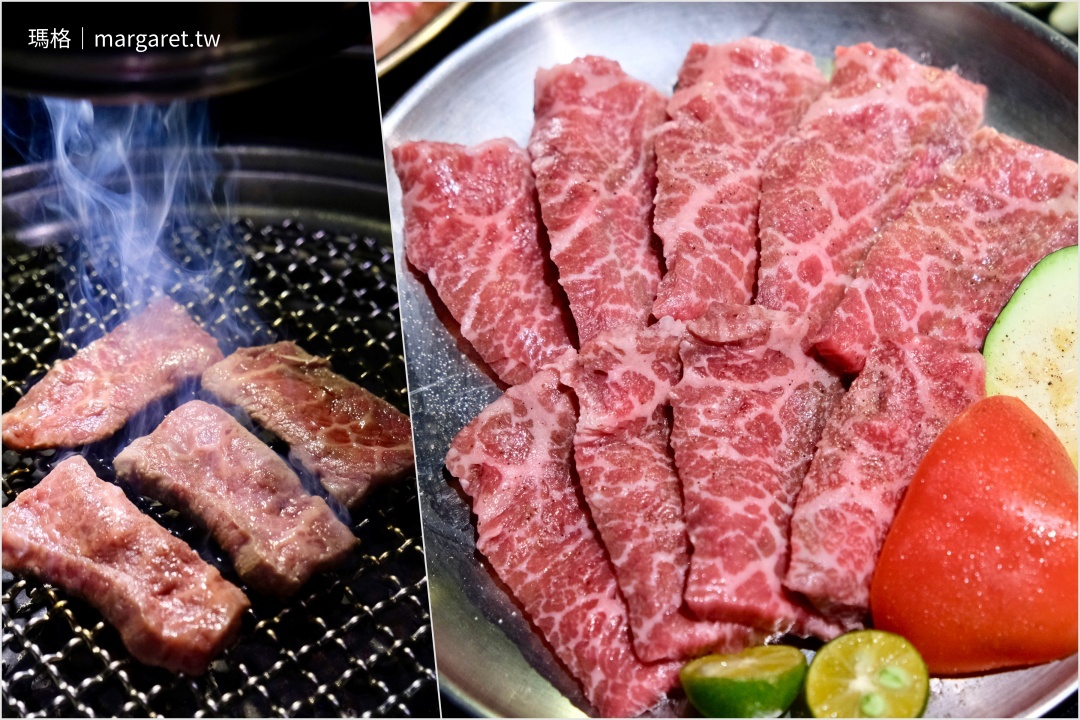 燒肉滋滋 ZiZi。台中韓式燒肉｜有桌邊服務代烤太棒了