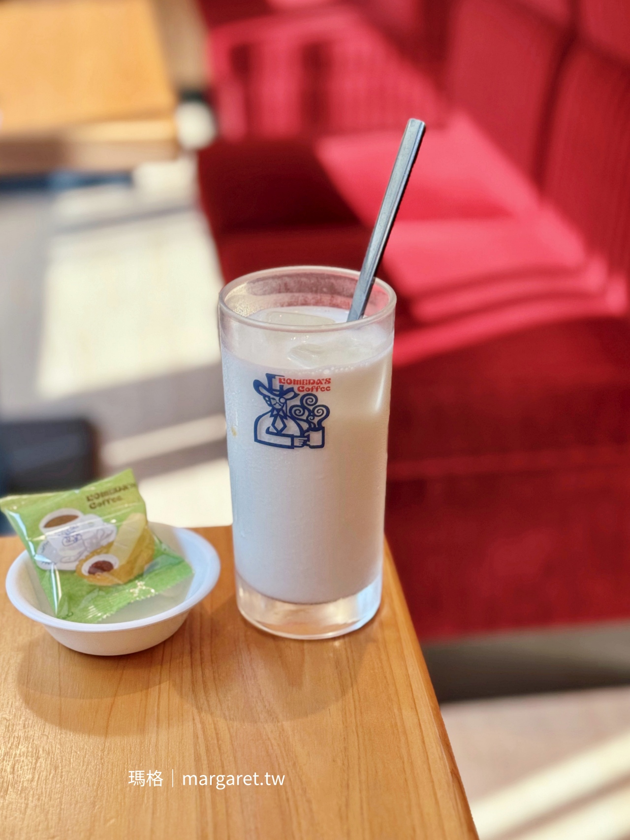 客美多咖啡冰鮮奶飲品。