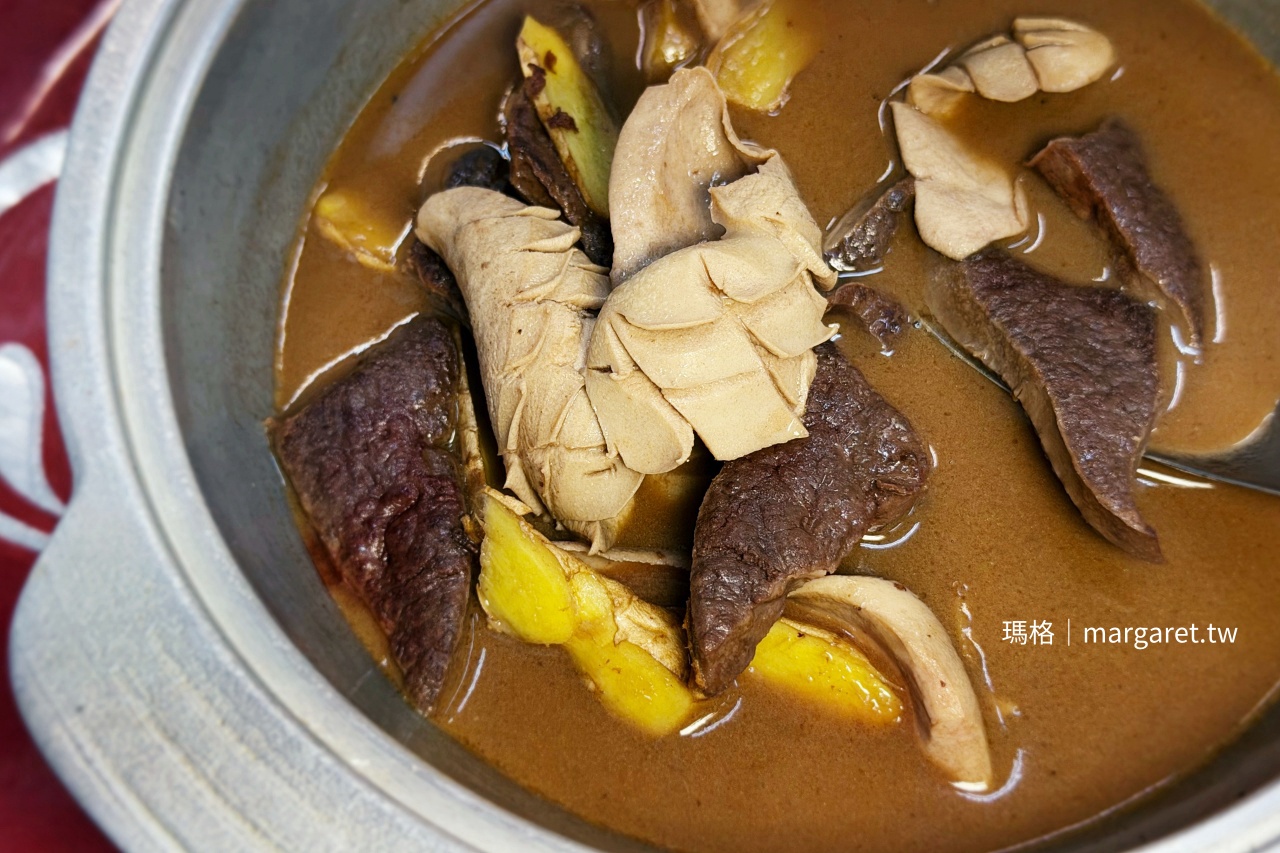 嘉義西門小吃 招牌麻油炒腰子鮮嫩質感