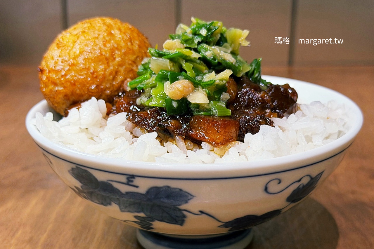 開囍滷肉飯
