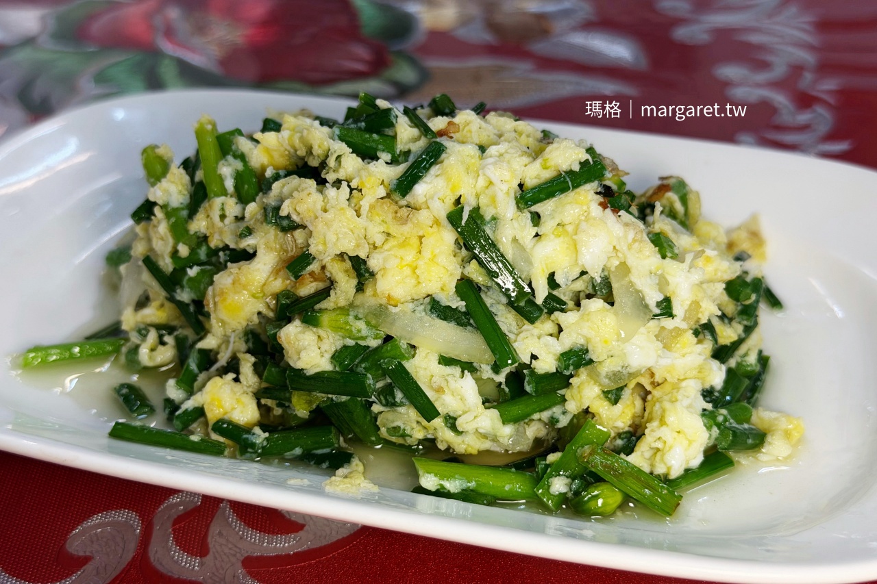 嘉義西門小吃 韭菜花炒雞蛋家常料理