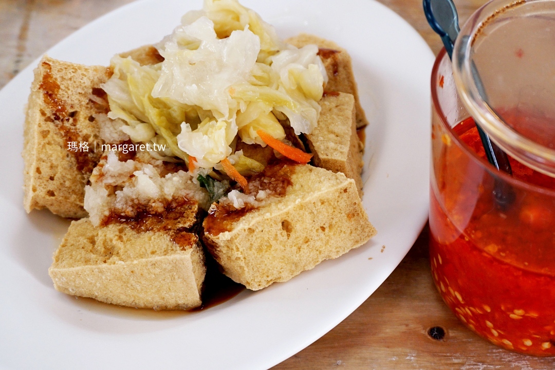 花蓮海岸路美女臭豆腐｜在地人帶路美食。大腸麵線真美味