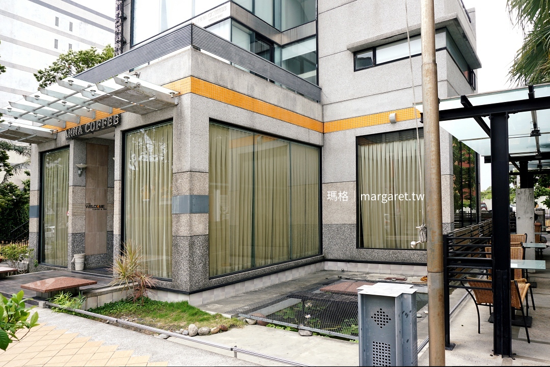 Anna Coffee，近花蓮火車站的精品咖啡館。