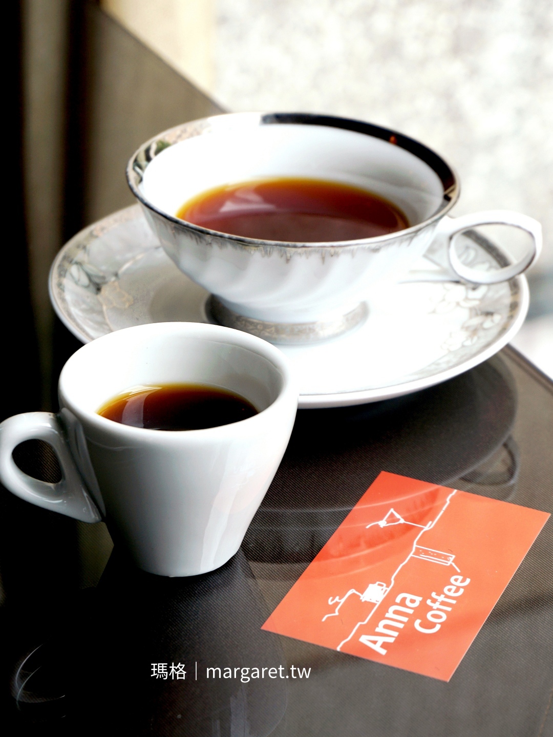 手沖精品咖啡：非洲豆90+ Kengim (w) 1st CR。