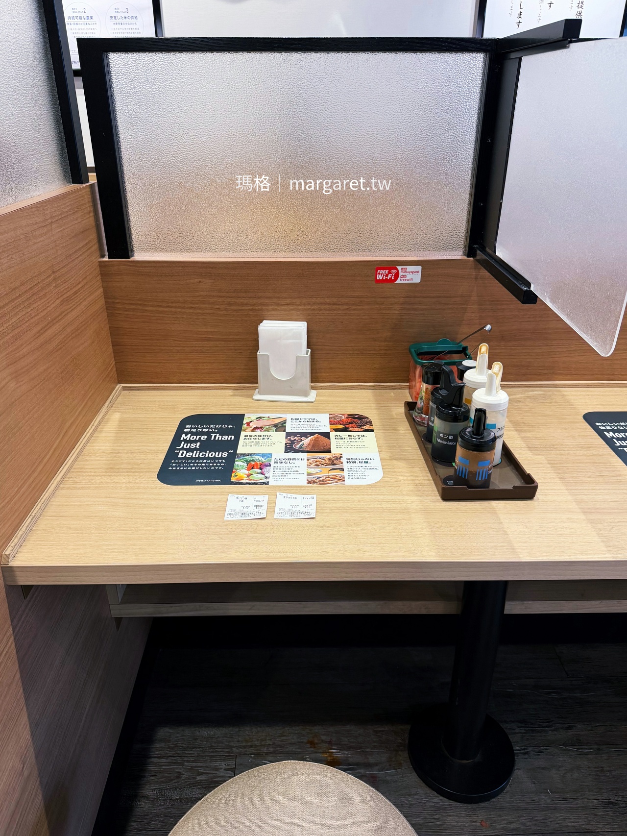 解鎖日本牛丼名店。京都四條大宮｜終於吃了Sukiya、松屋