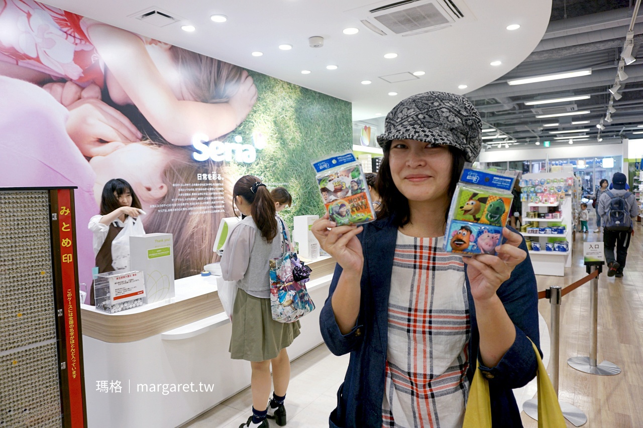 日本三大觀音之一：名古屋大須觀音｜大須商店街KOME兵二手名店