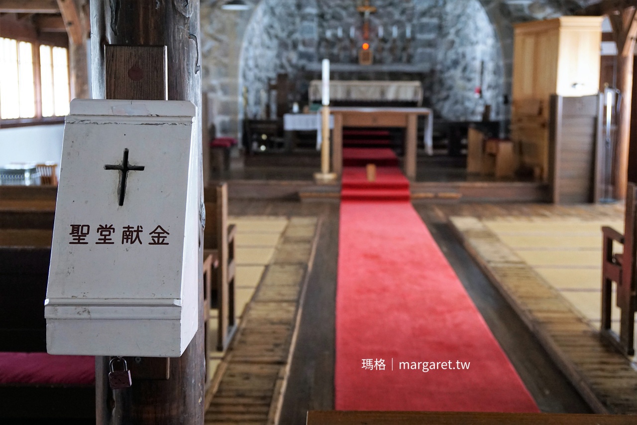 清里高原。石牆木造禢禢米小教堂｜聖安德魯教會（清里聖アンデレ教会）