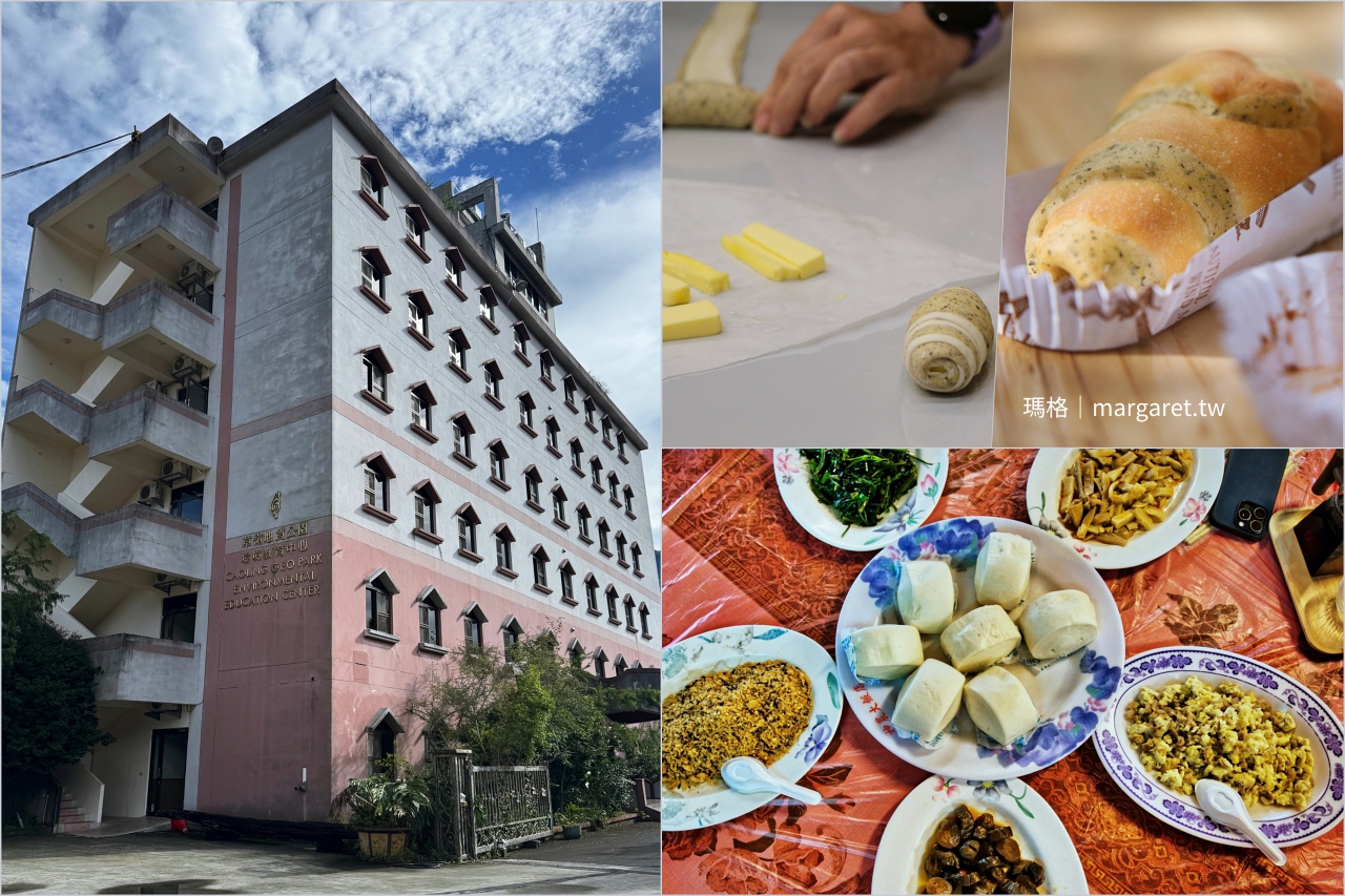 雲林山林慢旅：大草嶺觀光圈二日遊｜樟湖茶境、石壁奇景、森林療癒基地