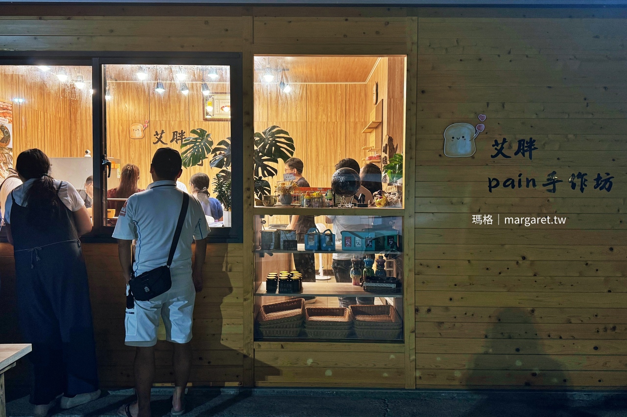 雲林山林慢旅：大草嶺觀光圈二日遊｜樟湖茶境、石壁奇景、森林療癒基地