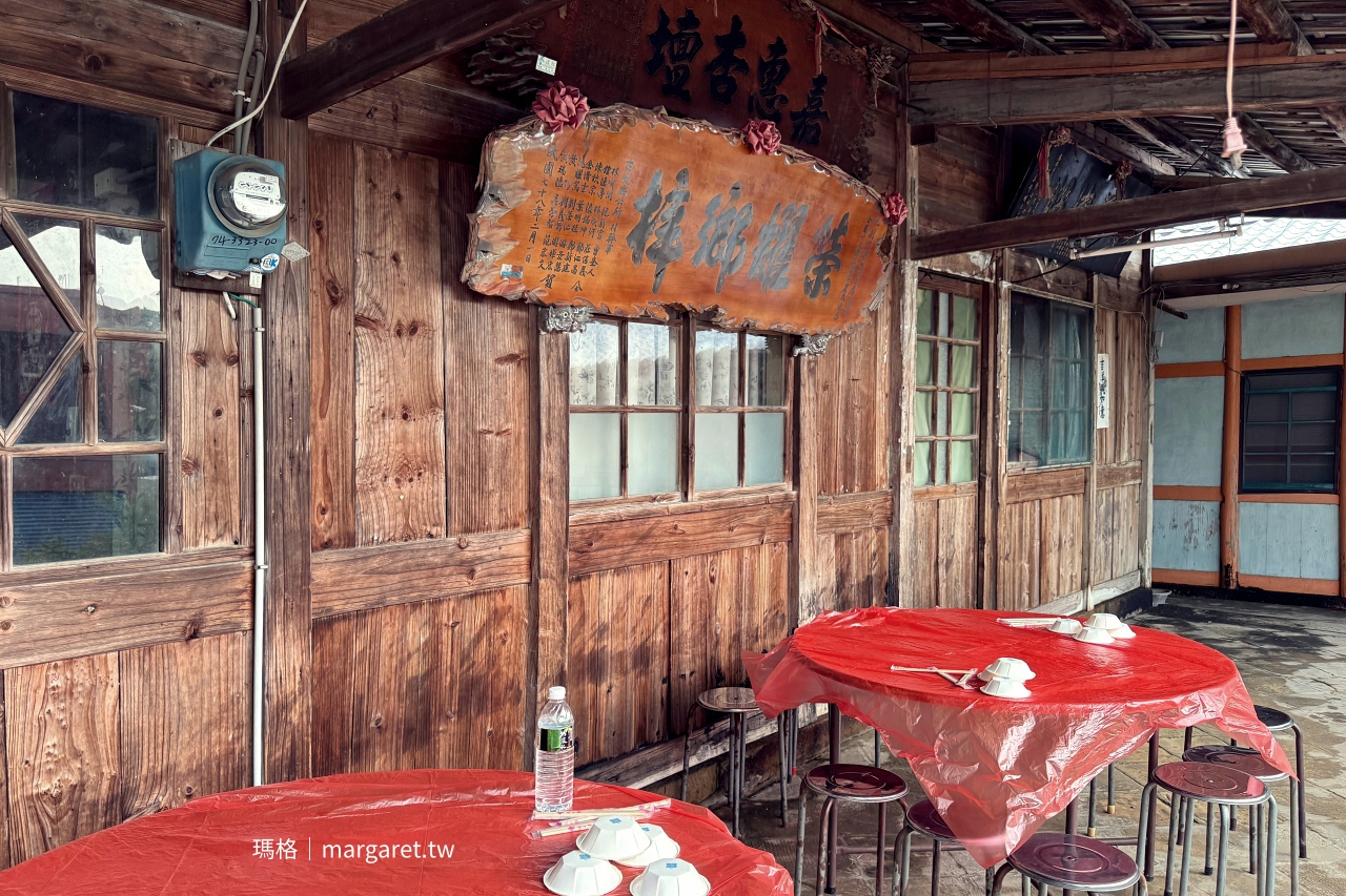 雲林山林慢旅：大草嶺觀光圈二日遊｜樟湖茶境、石壁奇景、森林療癒基地