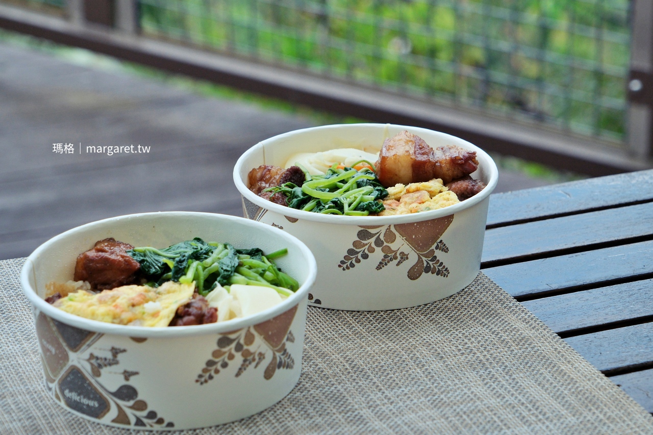 雲林山林慢旅：大草嶺觀光圈二日遊｜樟湖茶境、石壁奇景、森林療癒基地