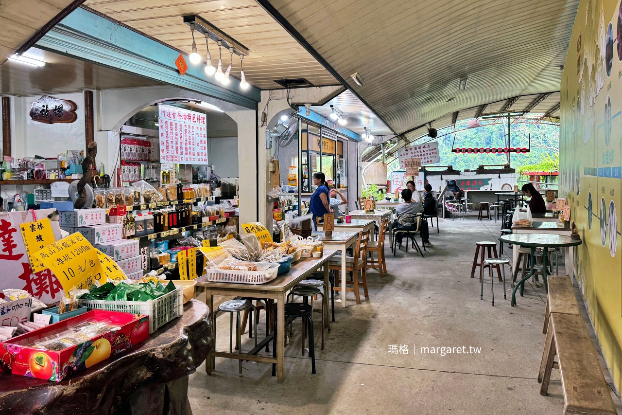 雲林山林慢旅：大草嶺觀光圈二日遊｜樟湖茶境、石壁奇景、森林療癒基地