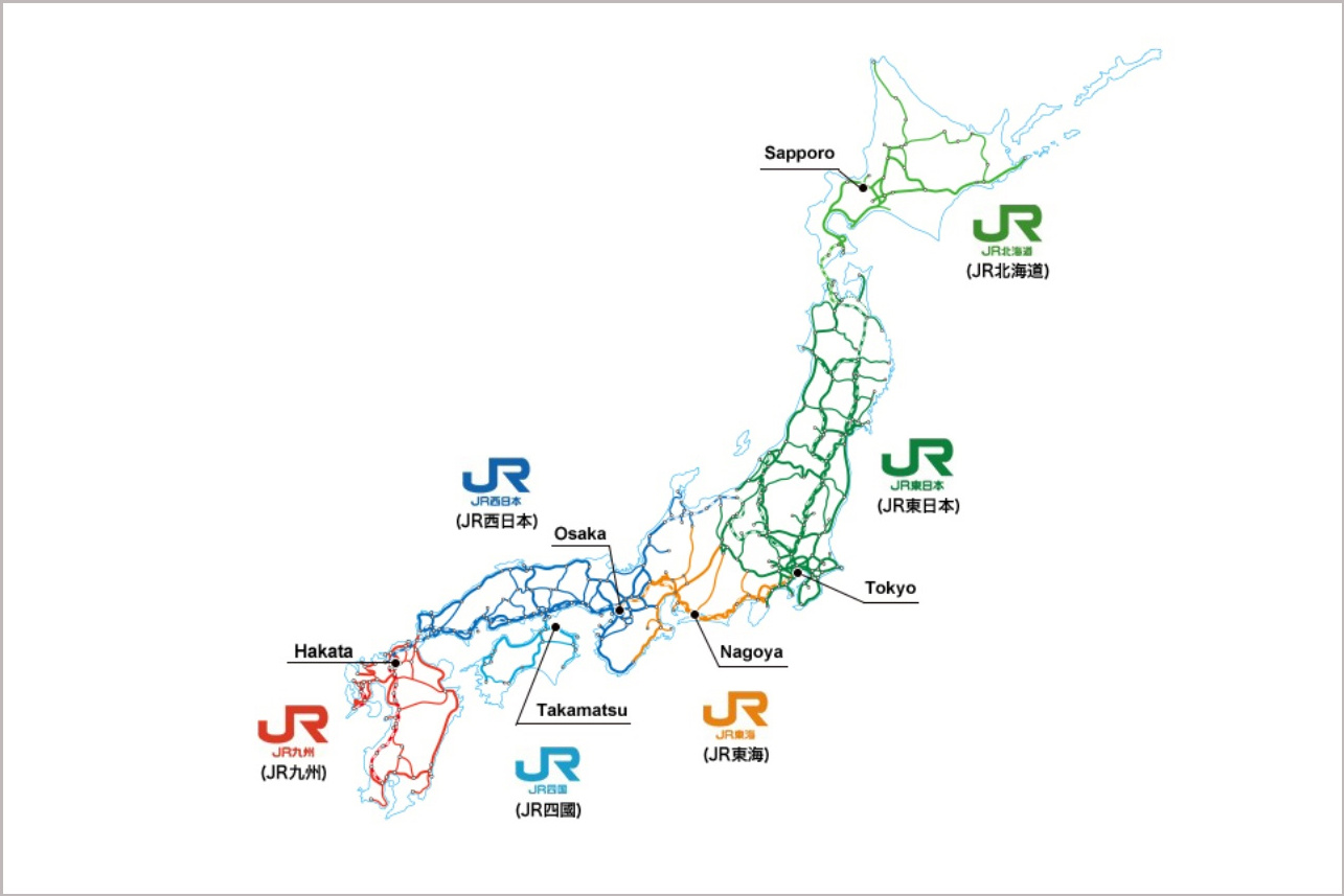 JR PASS 即將漲價！舊價超值優惠快閃｜日本鐵路通票10/1全國版漲幅逼近70%