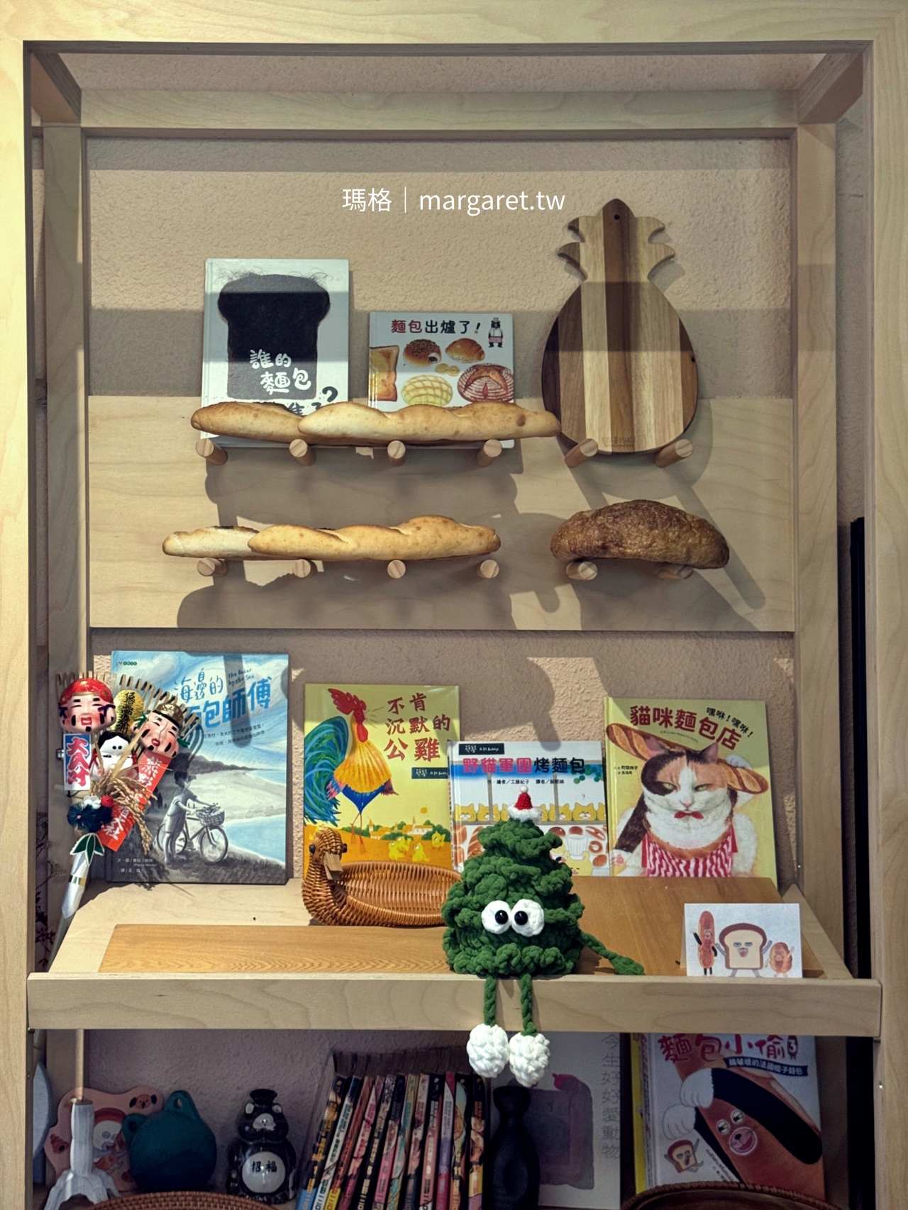 蓼蓼麵包小賣所 lùlù bakery。員林老屋麵包店|每週只營業三天 @瑪格。圖寫生活 蓼蓼麵包小賣所 lùlù bakery。員林老屋麵包店|每週只營業三天