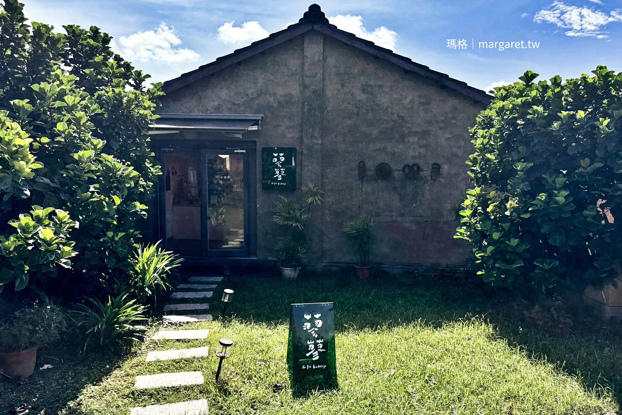 蓼蓼麵包小賣所 lùlù bakery。員林老屋麵包店｜每週只營業三天