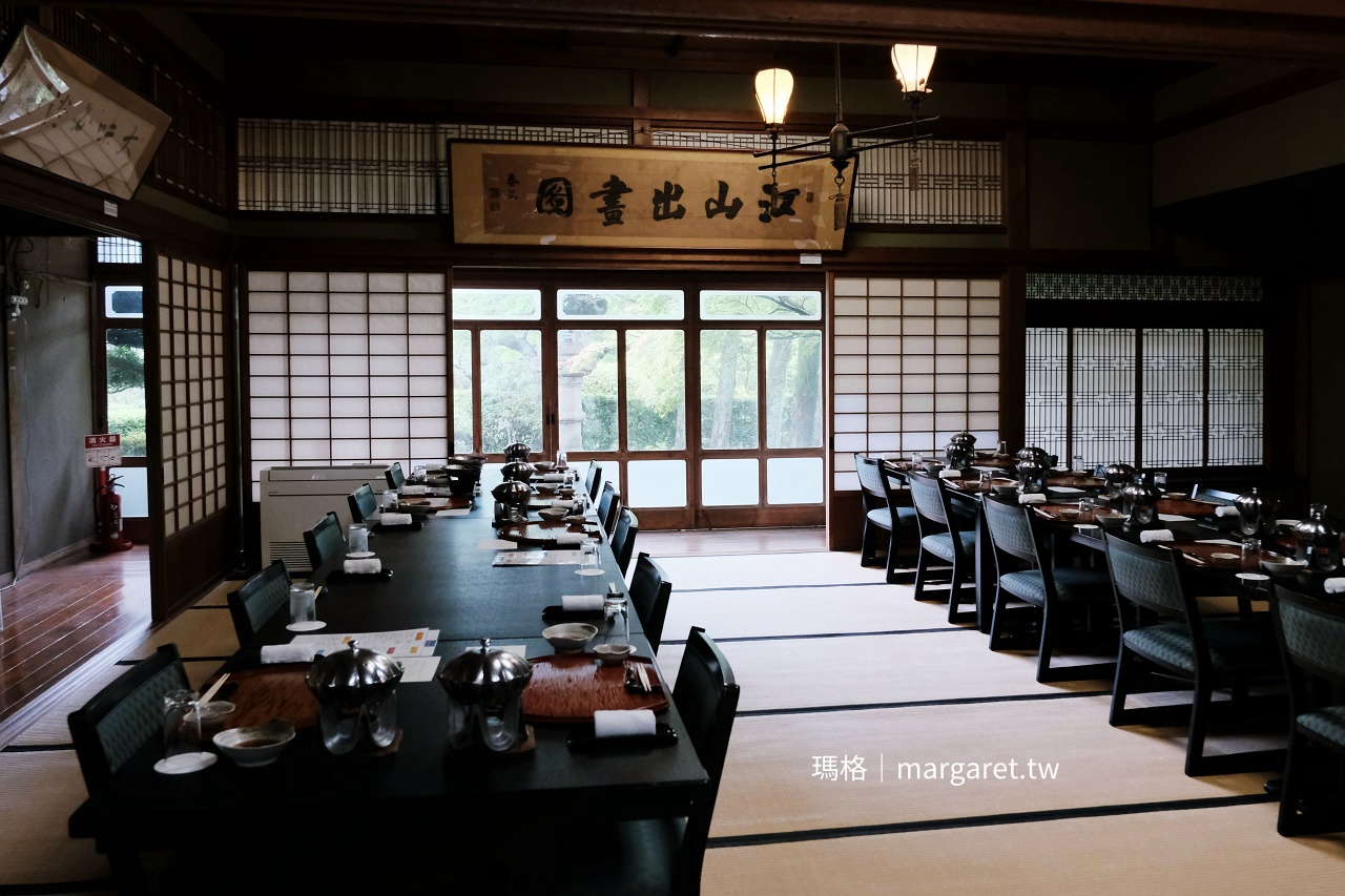 的山莊庭園 借景別府灣 遠眺景致