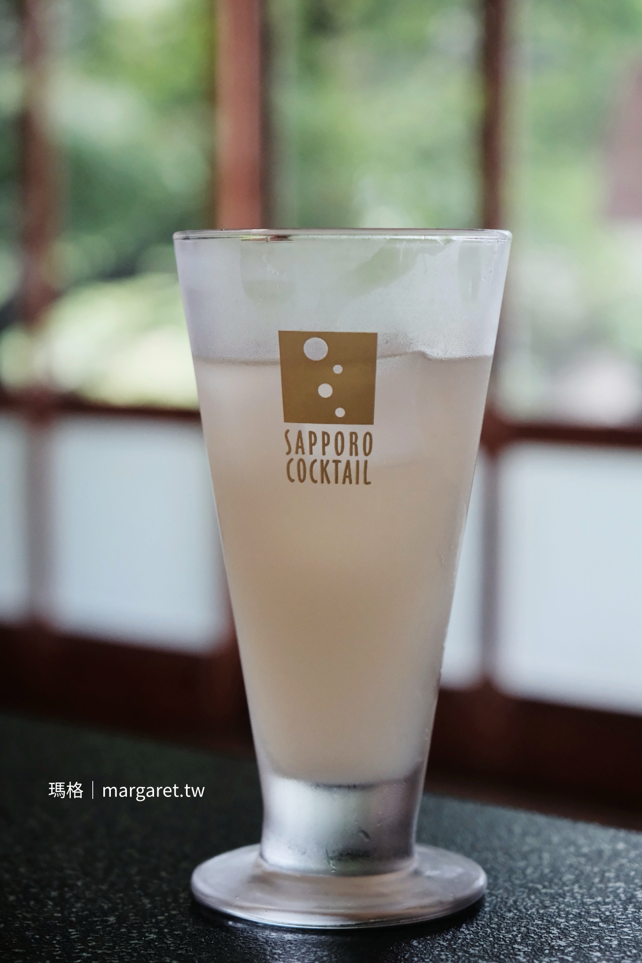 的山莊 大分名產Kabosu特調 冷飲杯