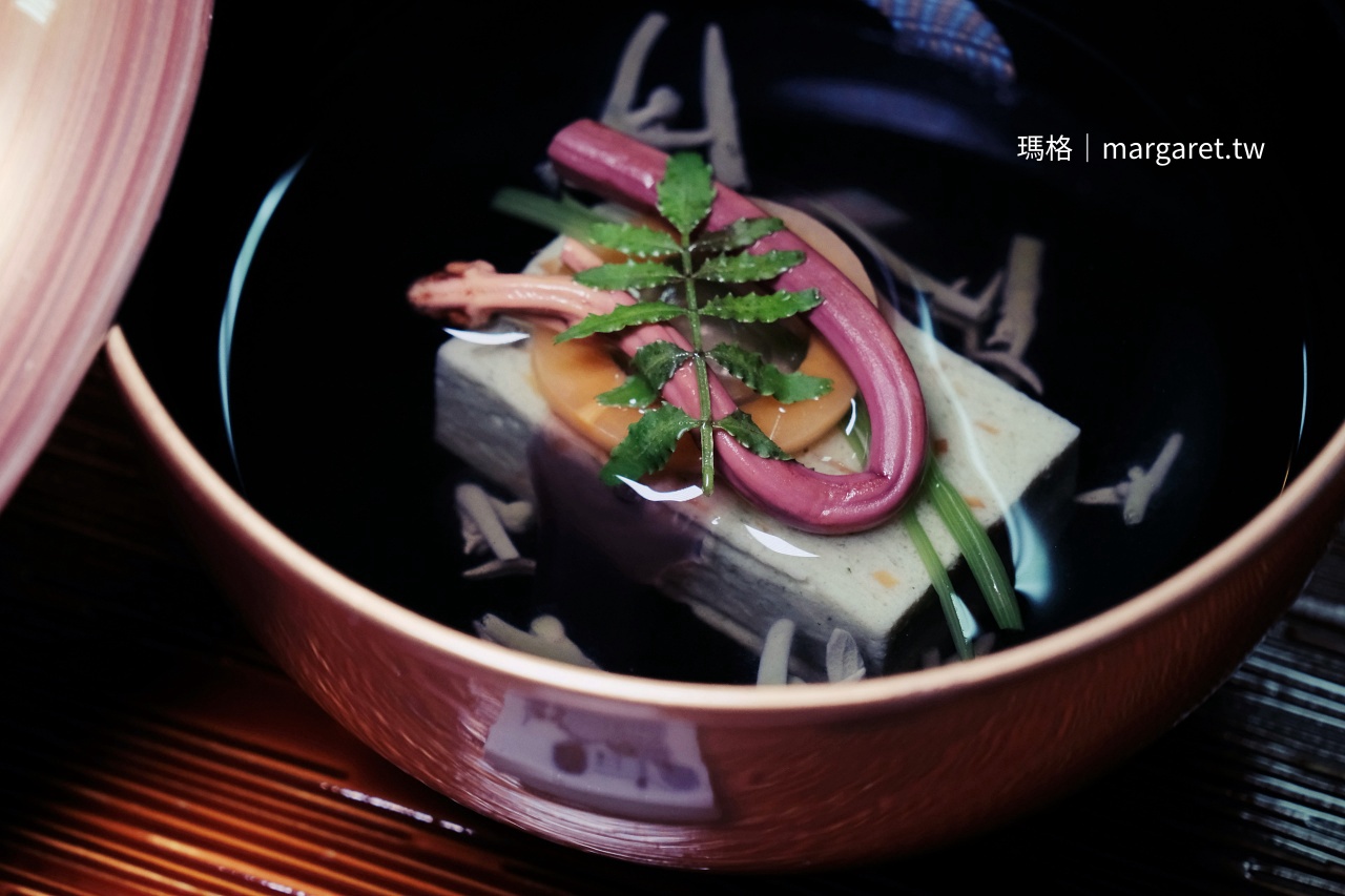 的山莊懷石椀物 よもぎ真丈清湯 特寫