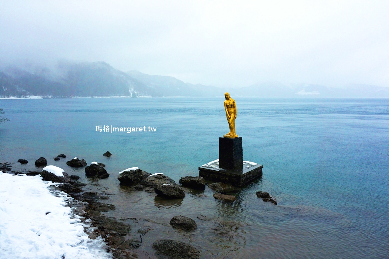 日本最深湖泊田澤湖。秋田仙北市景點｜金色女神辰子的傳說