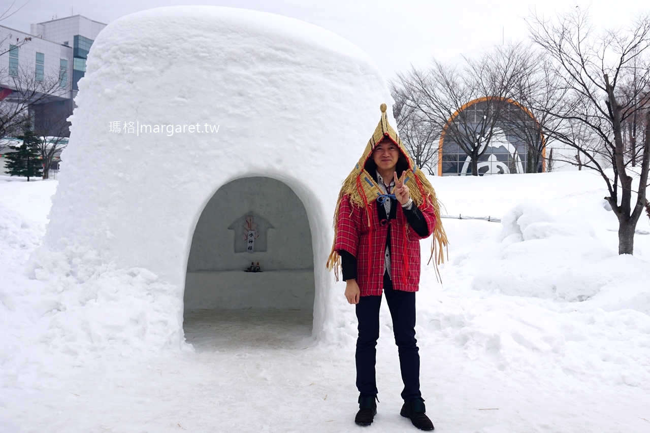 秋田橫手雪屋祭。日本十大雪祭｜雪國的暖意，請進雪屋品嘗孩子端上的甜酒