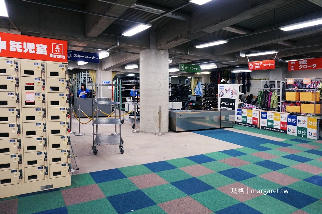 東急裏磐梯度假村EN Resort Grandeco Hotel ｜滑雪場雪上活動、雪中泡溫泉初體驗